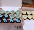 cupcake baby shower 